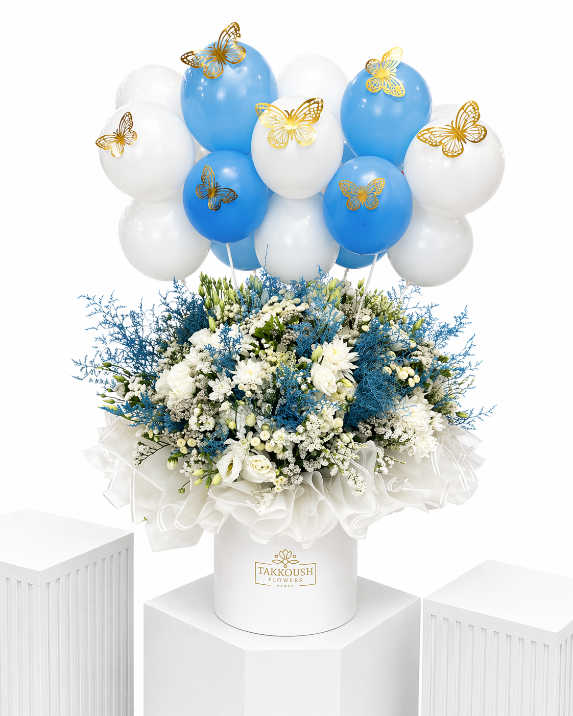 Little Prince Sky Hatbox