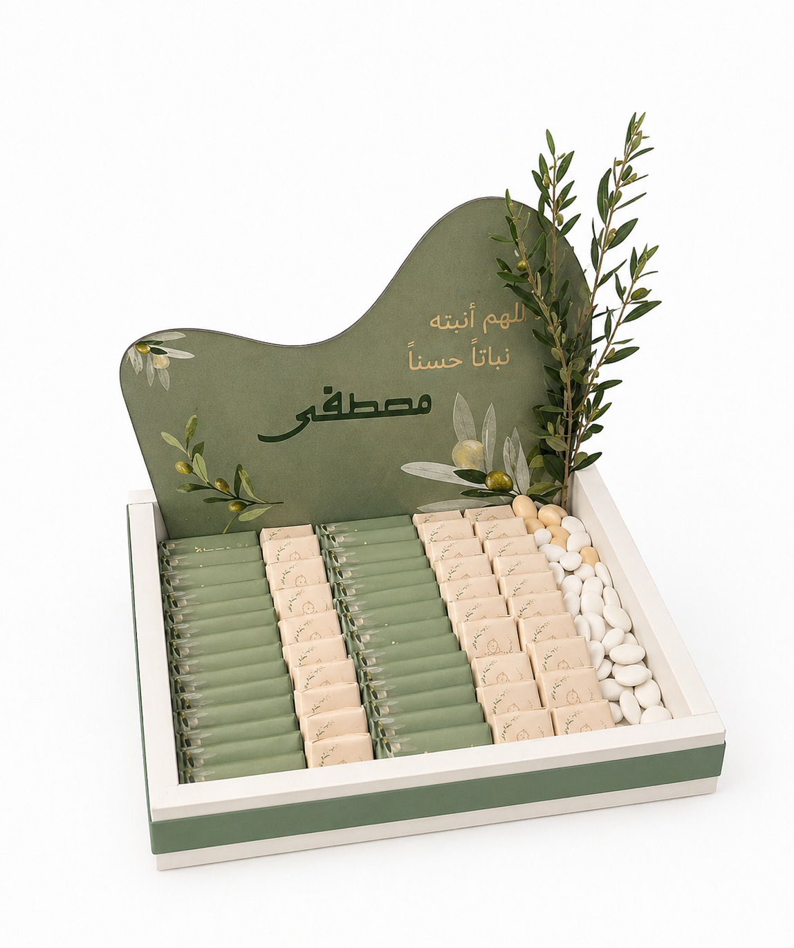 Olive Blessings Tray