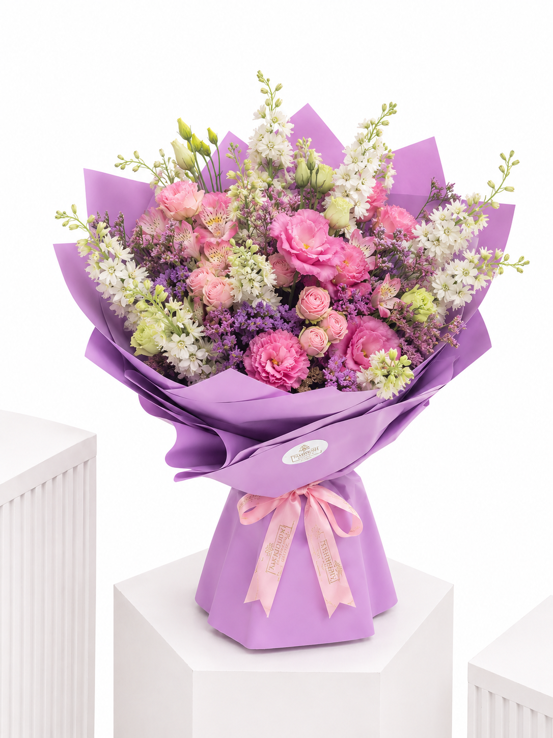 Amethyst Garden Melody Bouquet