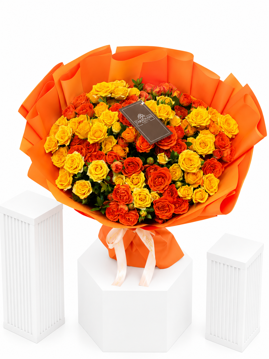 Citrus Sunrise Bouquet