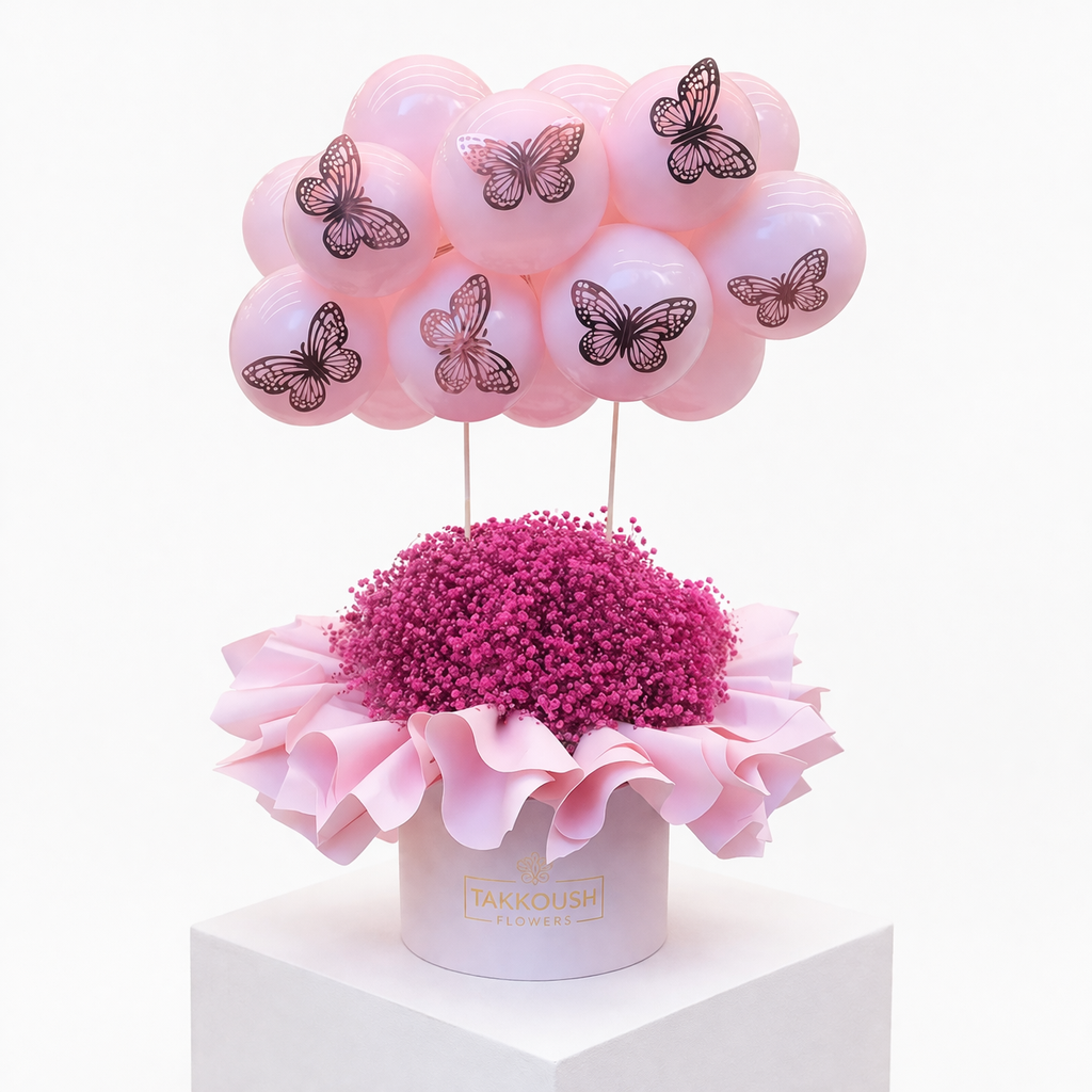 Pink Butterfly Dream