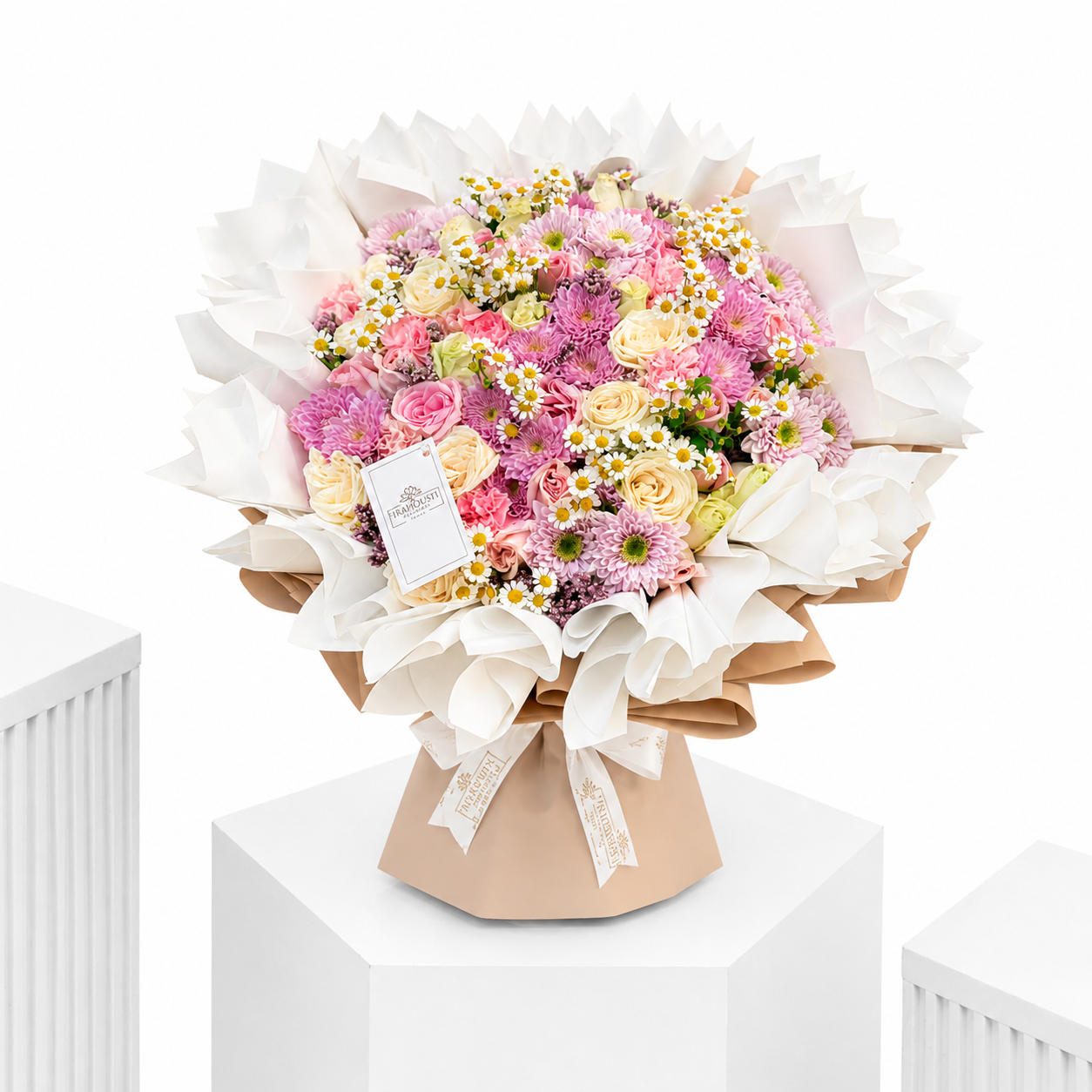 Joyful Petals Bouquet