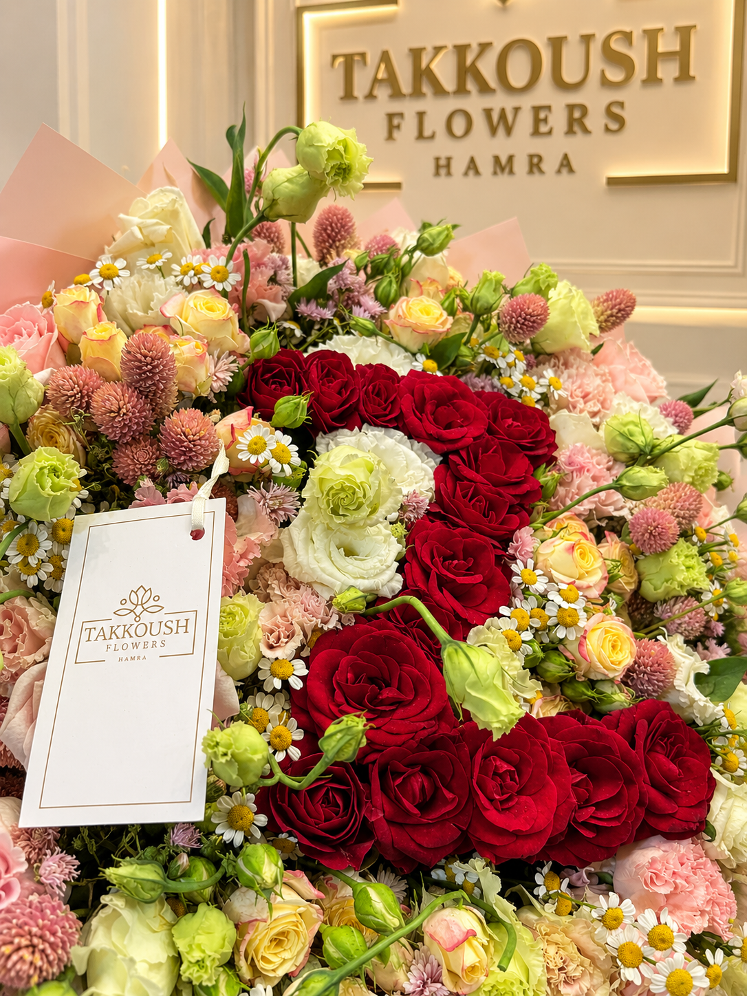 Mixed Bouquet with Rose Initial – Pretty Letter