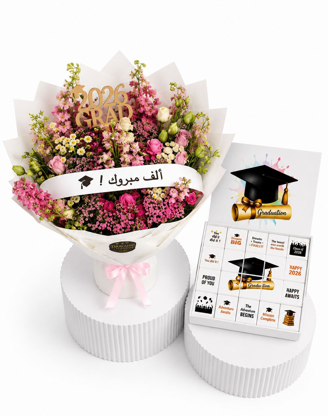 Graduate Pink Promise