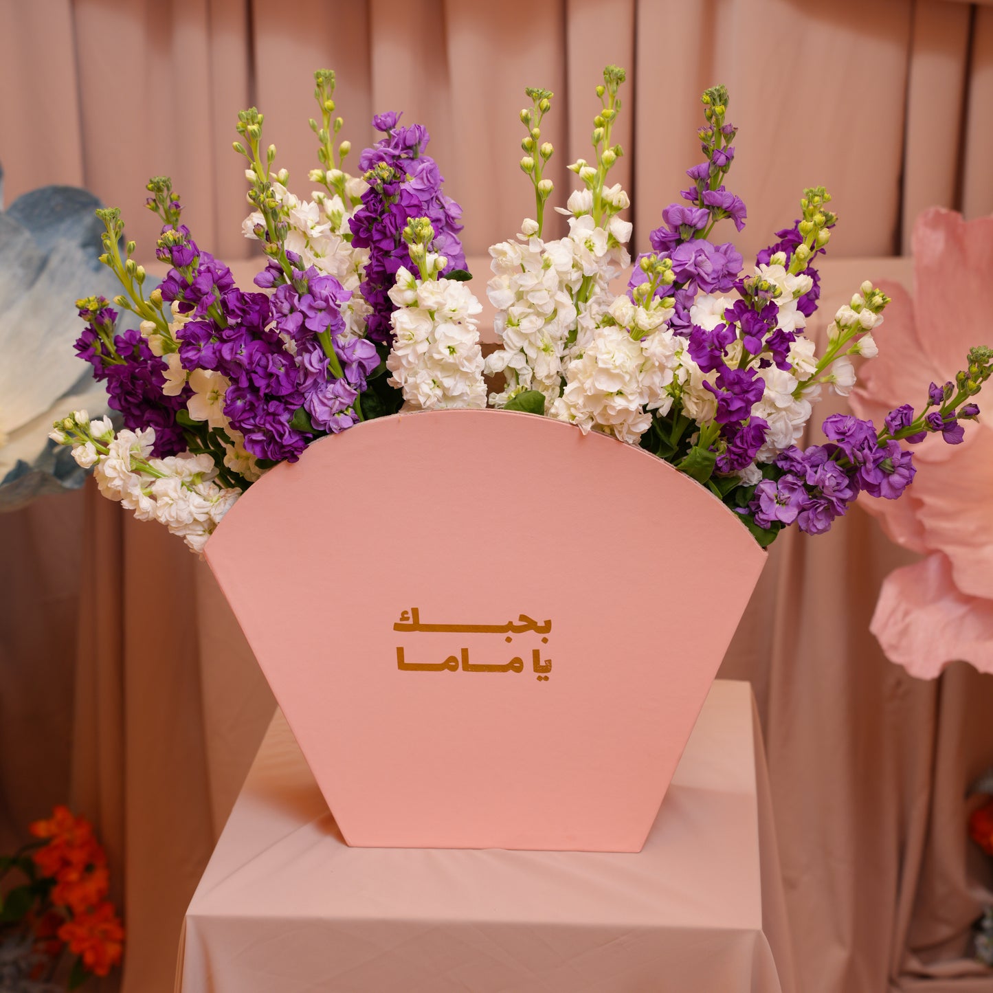 Fan Box White & Purple Matthiola