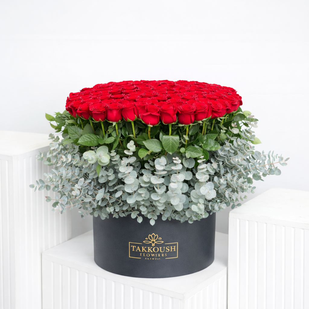 Emerald Rouge Garden