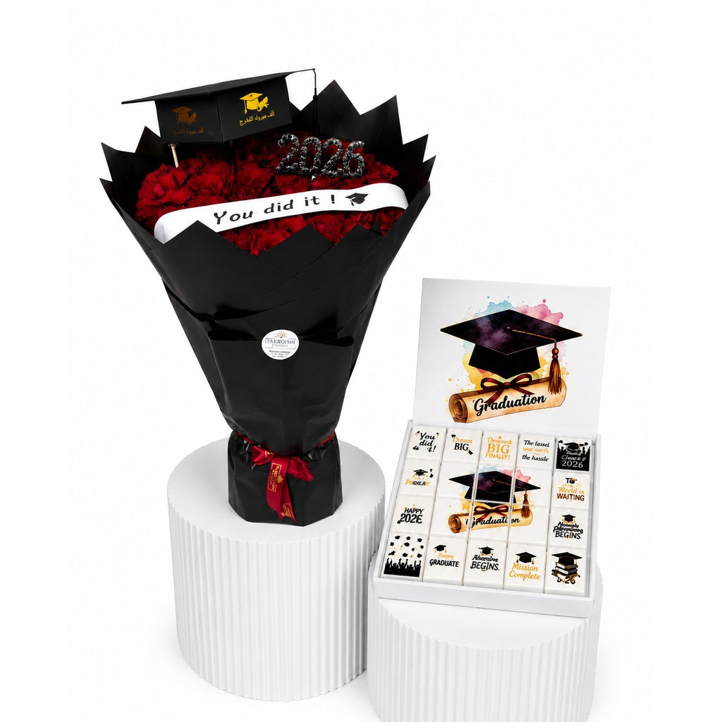 Graduation Glory Gift Set