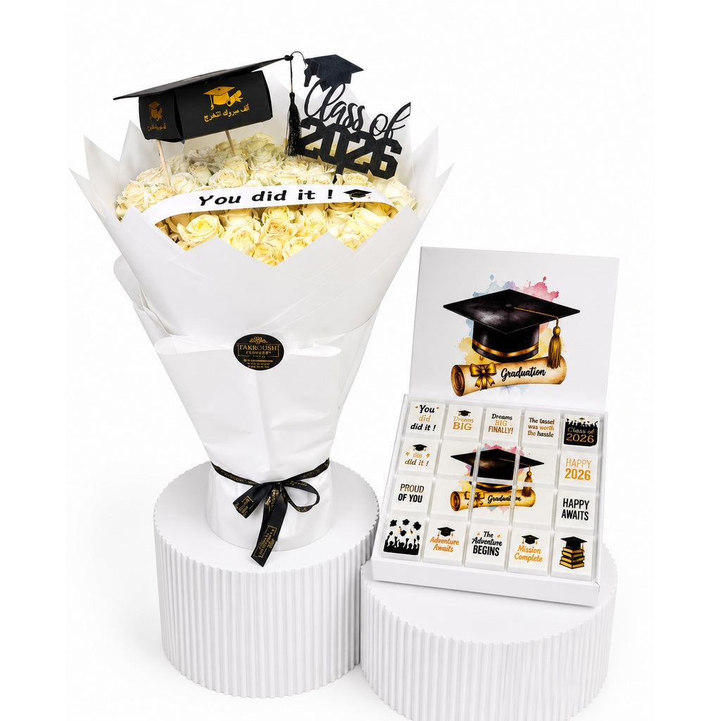 Elegance Graduation Bundle