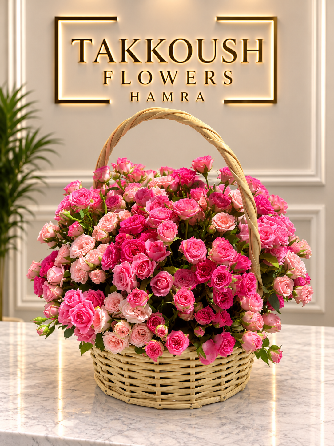 Blush Rose Garden