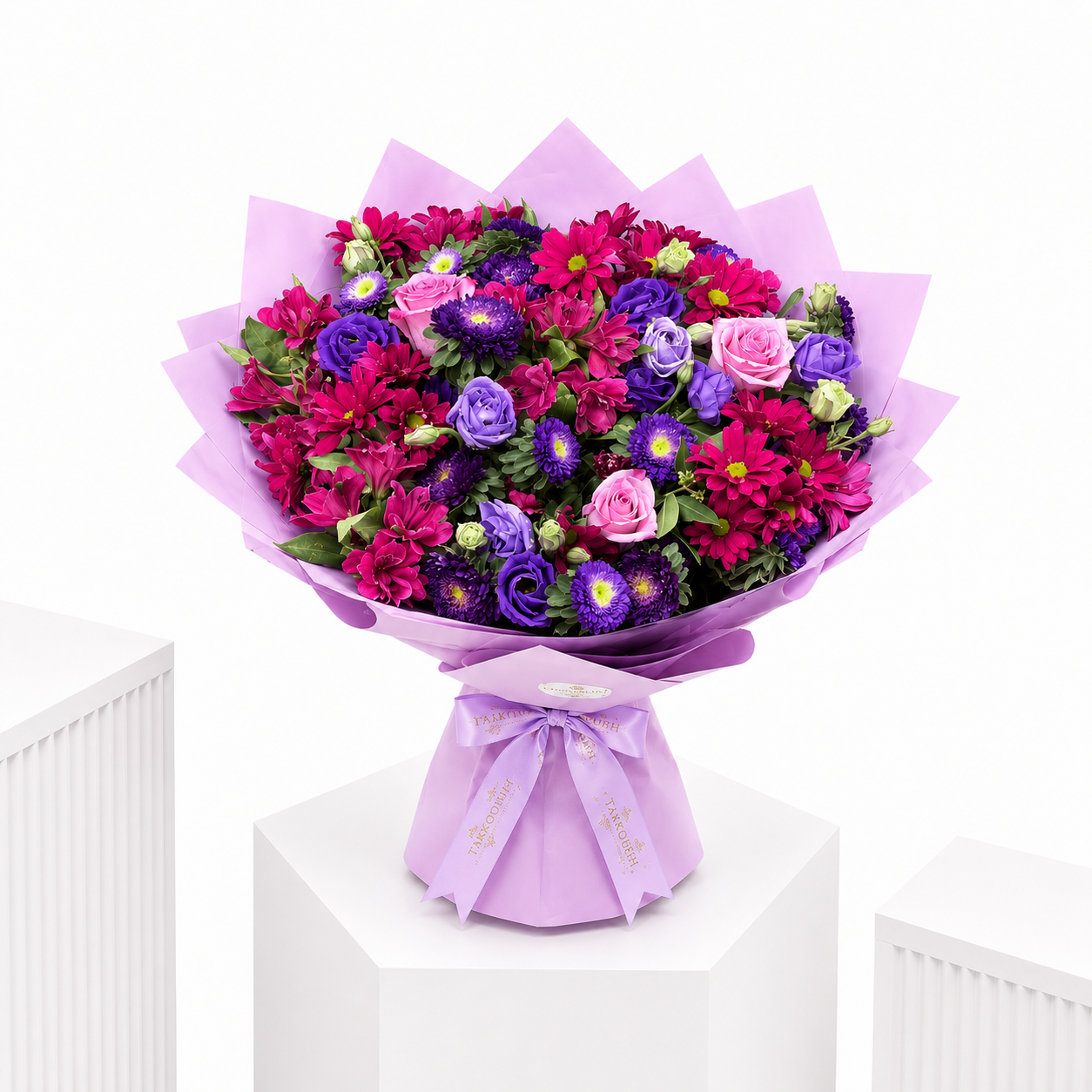 Royal Berry Bloom Bouquet