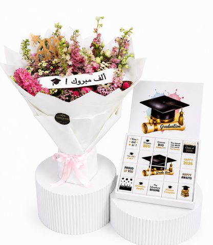 Graduate Pink Promise