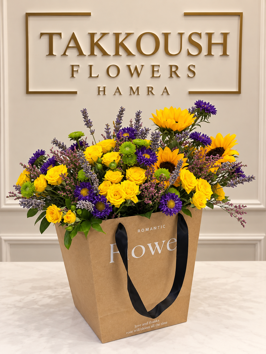 Sunflower Flower Bag – Golden Meadow