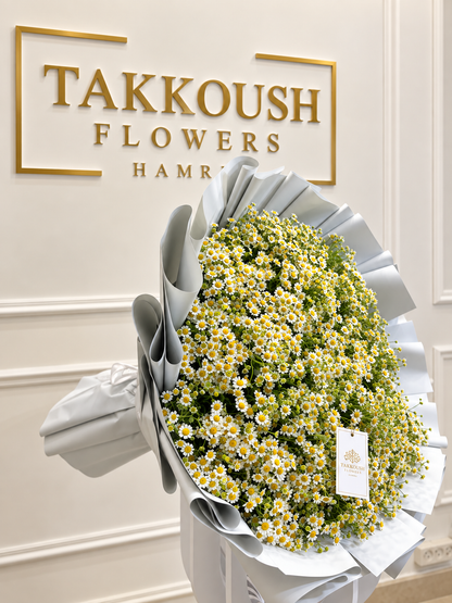 Daisy Bouquet