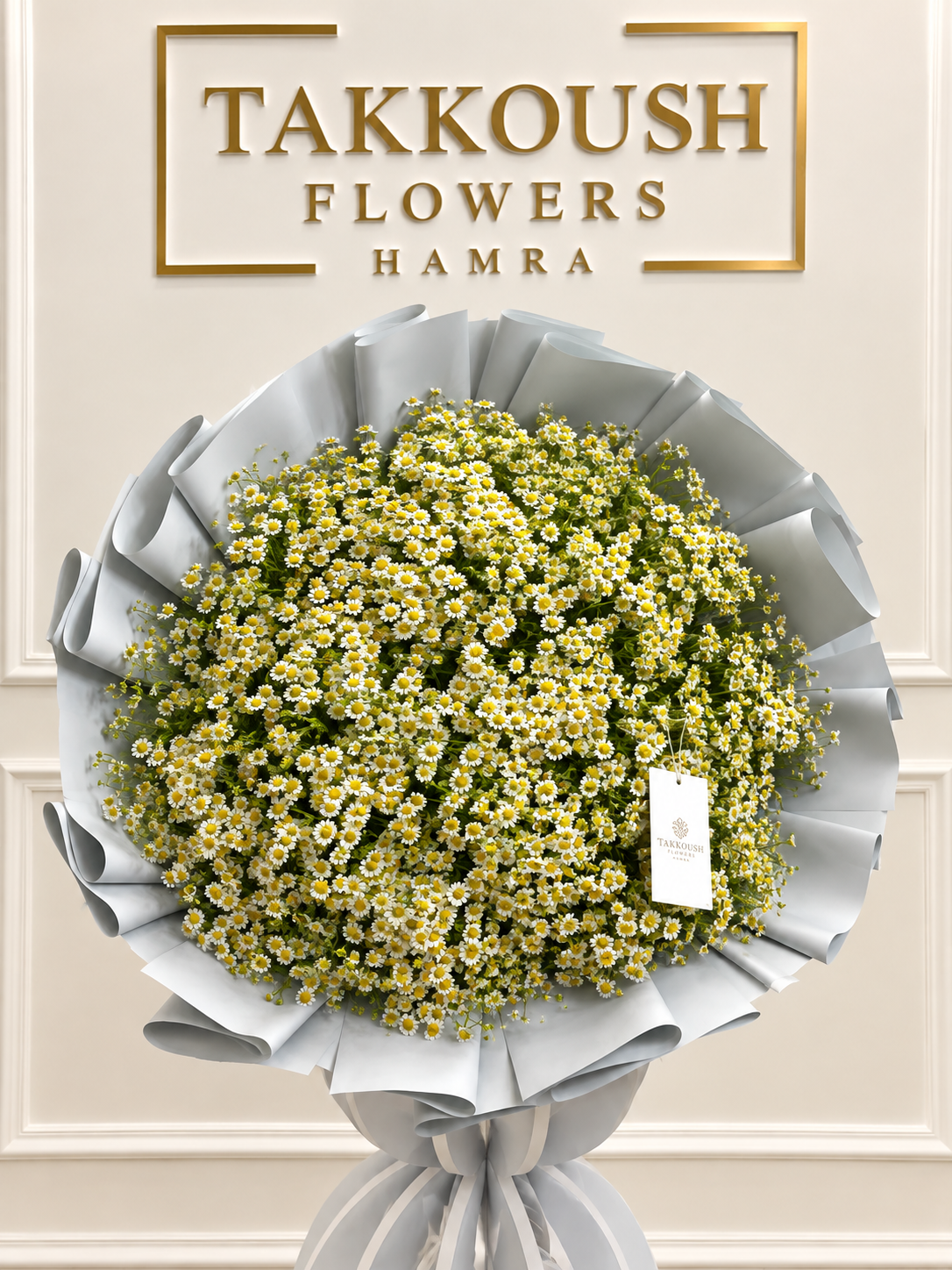 Daisy Bouquet