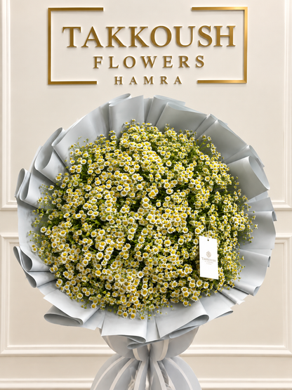 Daisy Bouquet