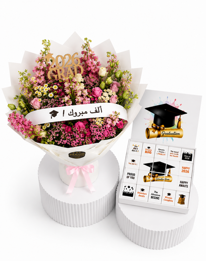 Graduate Pink Promise