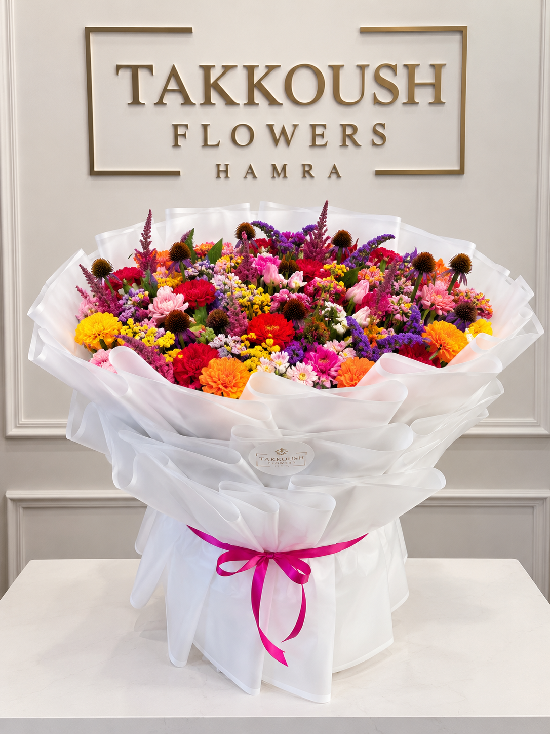 Bloom Fiesta
