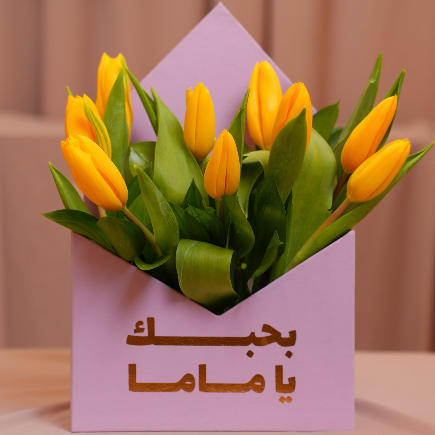 Yellow Tulips Envelope