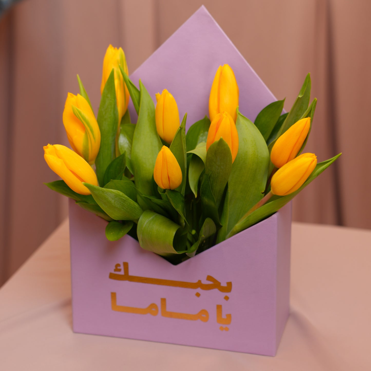 Yellow Tulips Envelope