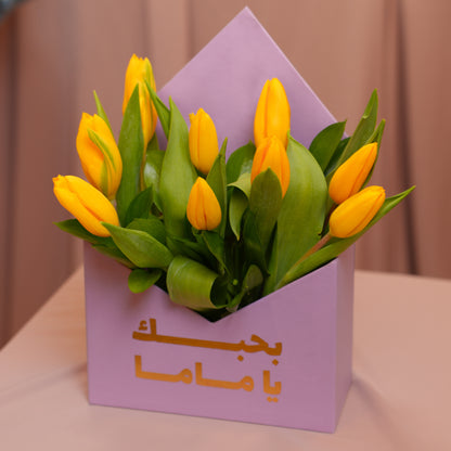 Yellow Tulips Envelope