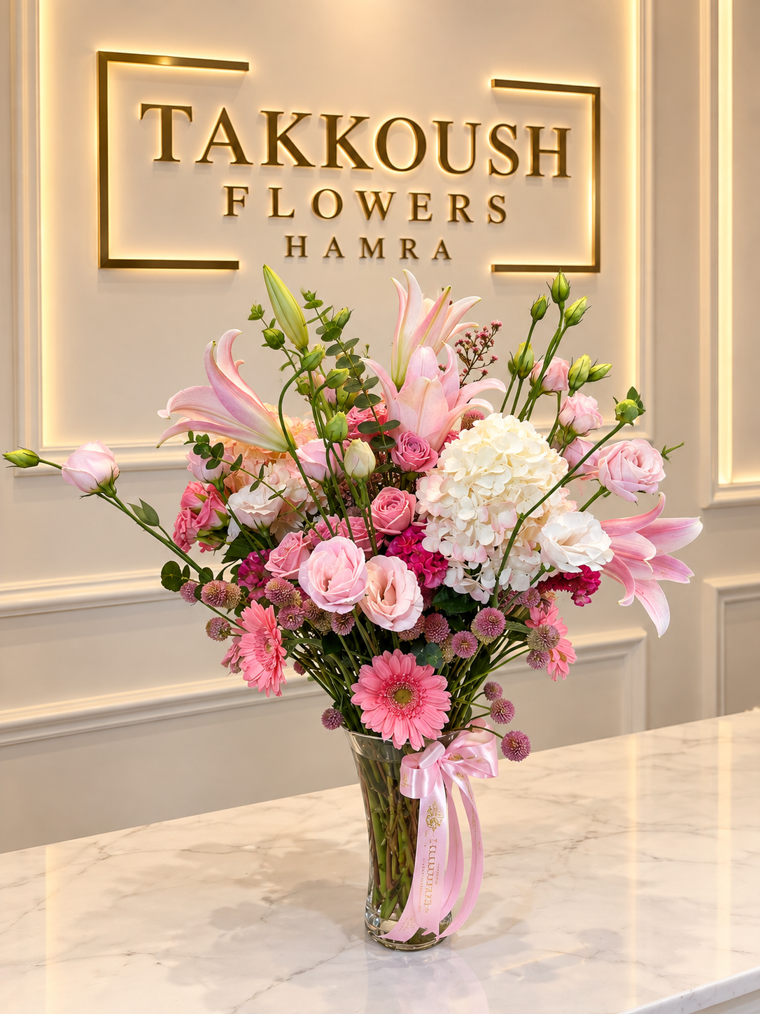 Blush Serenity Vase