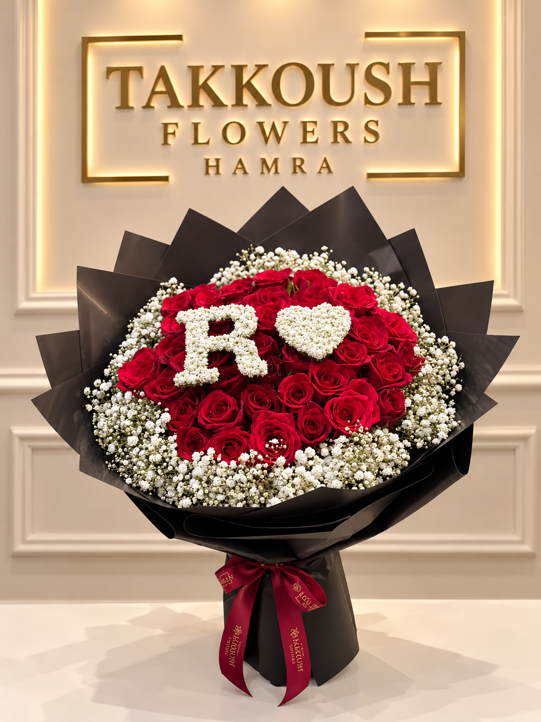 Red Roses Bouquet with Initial & Heart – Love in Letter
