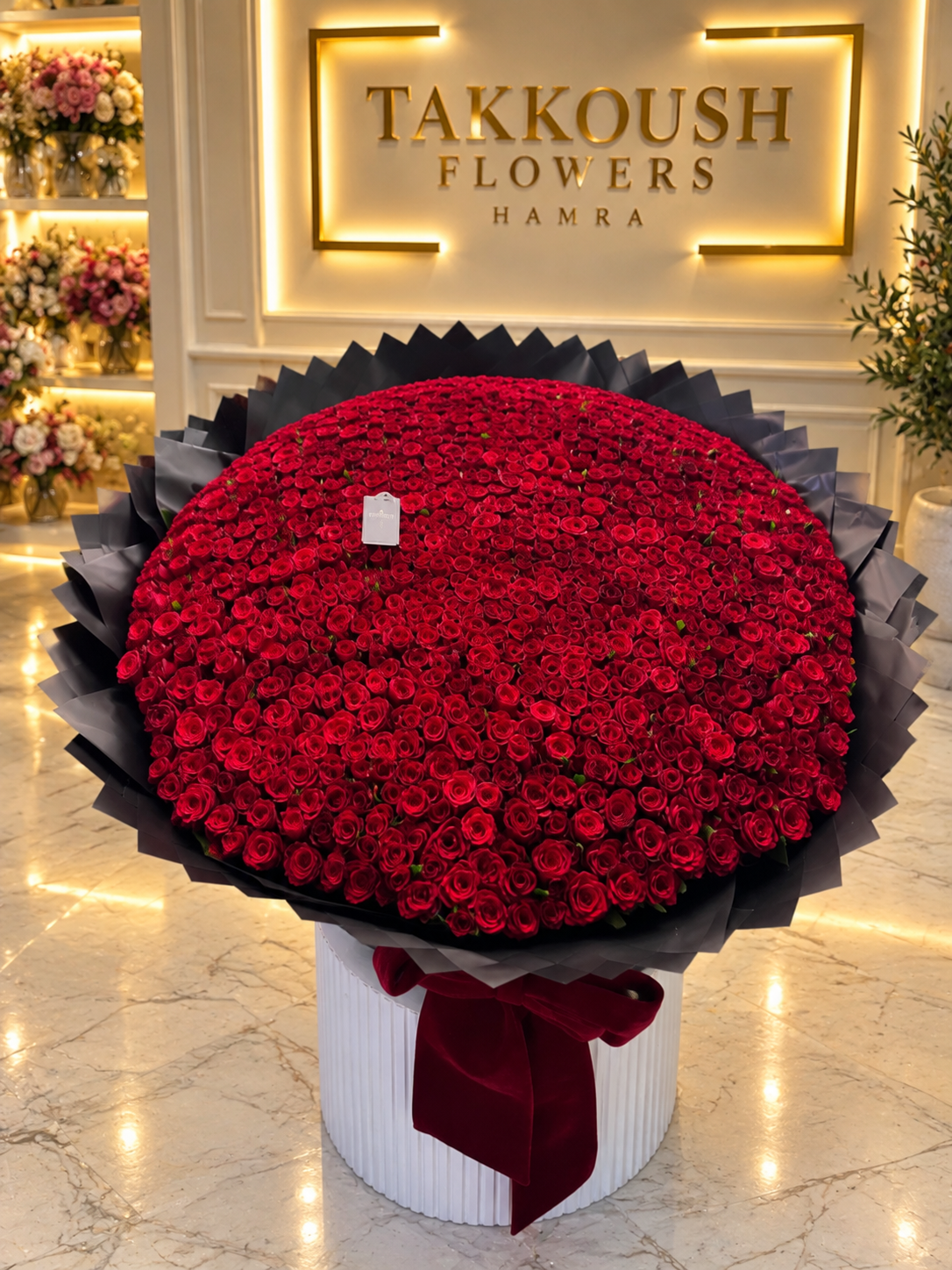 Royal Red