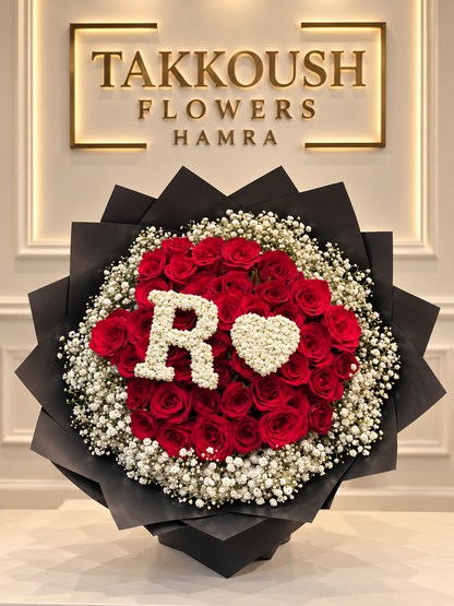 Red Roses Bouquet with Initial & Heart – Love in Letter