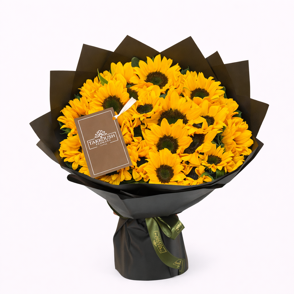 Sunflower Charm