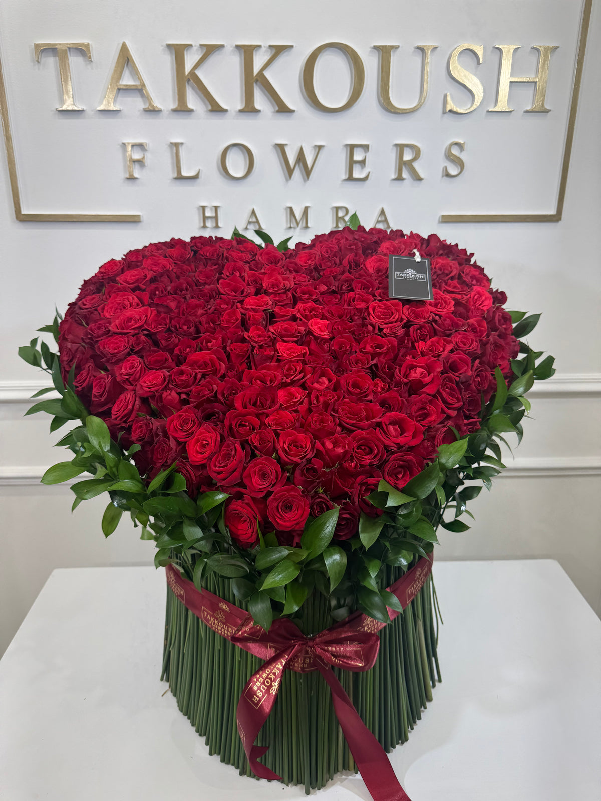 200 Roses Heart Bouquet – Forever Yours
