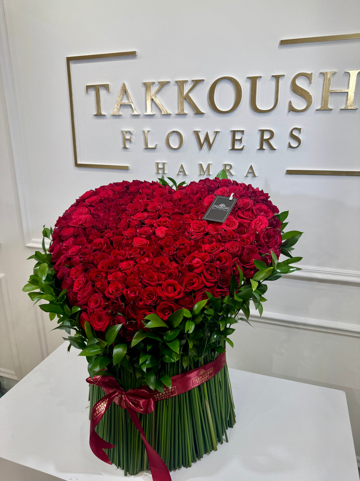 200 Roses Heart Bouquet – Forever Yours