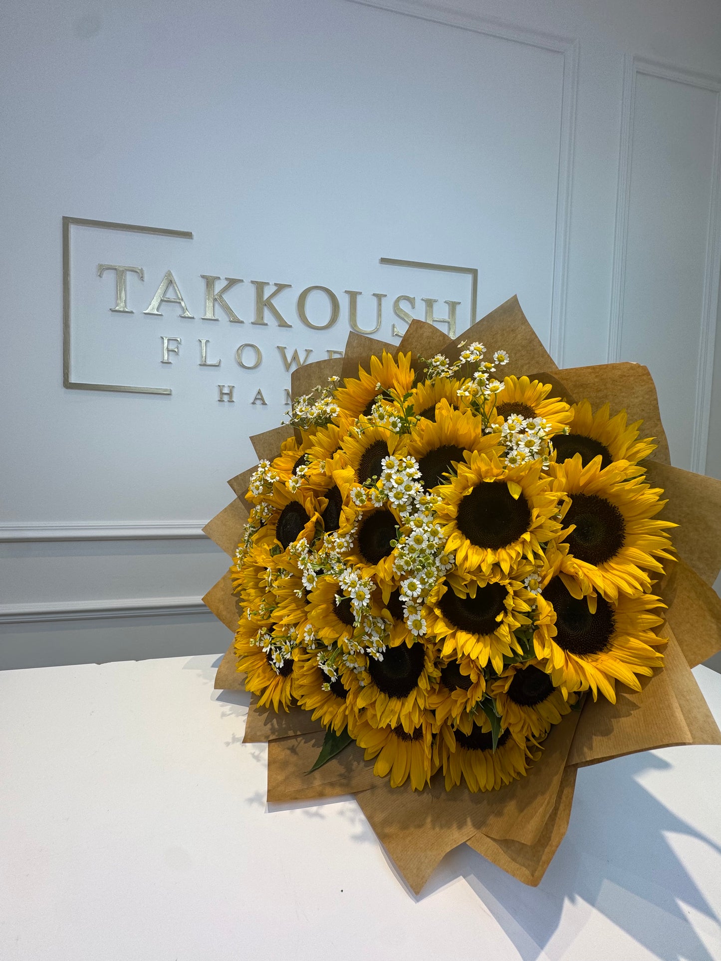 Sunflower & Chamomile Bouquet – Golden Sunlit