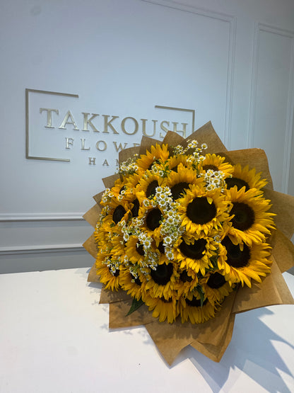 Sunflower & Chamomile Bouquet – Golden Sunlit
